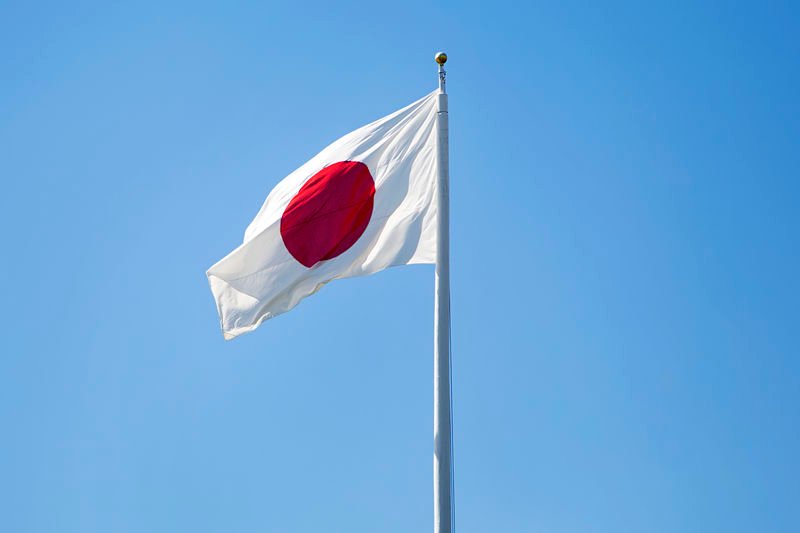 Japanese flag